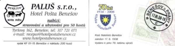 CZ 2008 97 001 **